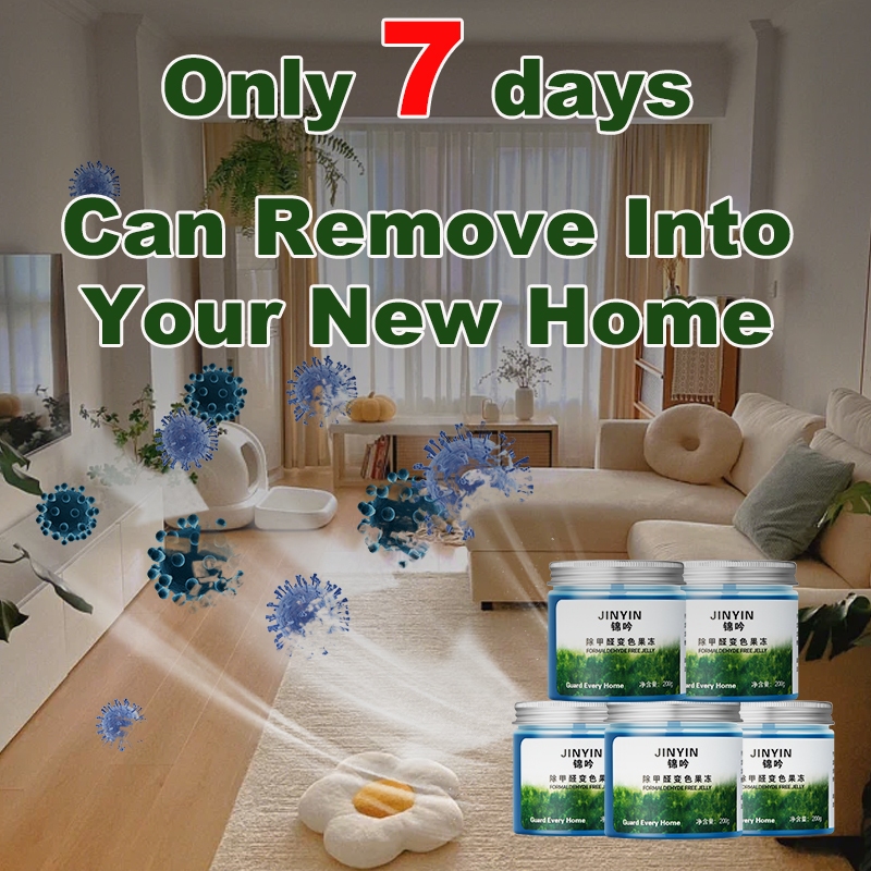?Hot in Japan ?Formaldehyde Remover Formaldehyde Absorbent Gel Odour Remover 甲醛清除剂 除甲醛