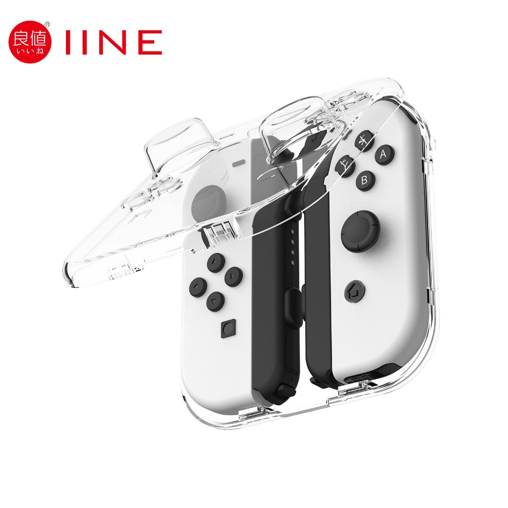 IINE Switch Joy-Con PC Transparent Storage Box For Nintendo Switch Joy-Con