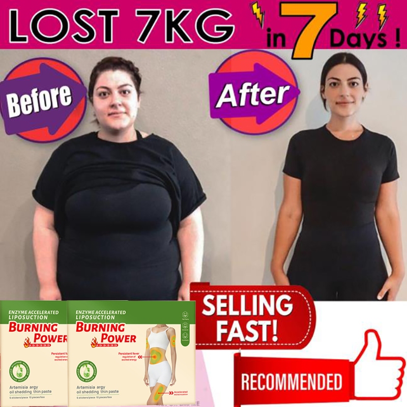 【Shipped In Singapore】 Fast Weight Loss No Exercise No Side Effects Waist Plaster The Whole Body Can Lose Weight Three Times Faster  Green Wormwood Enzyme Slimming Patch No Need To